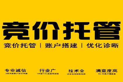 信息流广告案例分析：百度信息流广告效果